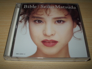 ★ベスト！　BIBLE　 松田聖子　　2CD