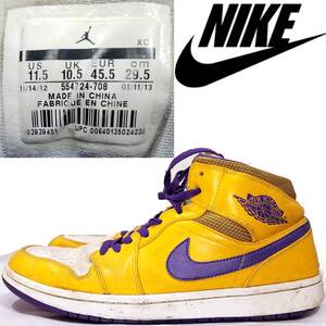 ジャンク扱い(要修理)2013年製NIKEエアジョーダン1 MIDレイカーズ29.5cmイエロー×パープルAIR JORDAN 1ミッド スニーカー554724-708ナイキ