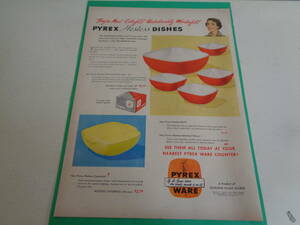 即決　広告　アドバタイジング　パイレックス　ＰＹＲＥＸ　ミルクガラス　ボウル　容器　１９４０ｓ　ドックフード　ミッドセンチェリー