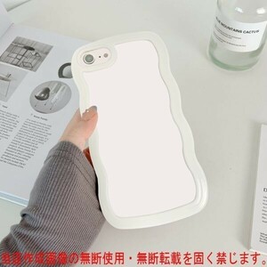 D在庫処分 白 iPhone 8Plus ケース カバー 可愛い 女性 人気 アイフォン 保護 丈夫 頑丈 耐衝撃 裏面 透明 持ちやすい Apple アップル