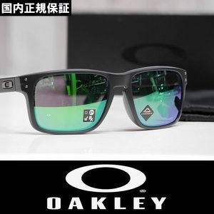 【新品】正規品 OAKLEY HOLBROOK サングラス プリズムレンズ OO9244-2956 Black/Prizm Jade アジアンフィット