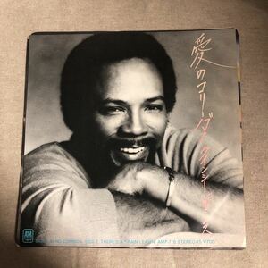 クインシー・ジョーンズ Quincy Jones 愛のコリーダAi no corrida/There’s a train leavin’ 中古EPレコード