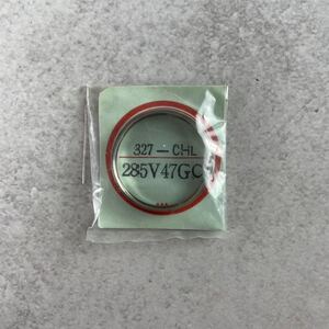 SEIKO セイコー 風防 未使用品 ラウンド 丸型 カットガラス 285V47GC 外径28.50ミリ キングセイコー5256-6000.6010 LM5216-6010～6050