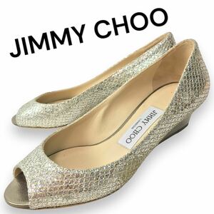 n79 未使用 JIMMY CHOO ジミーチュウ グリッターラメ オープントゥ パンプス シルバー×ゴールド 36.5 イタリア製 正規品 サンダル