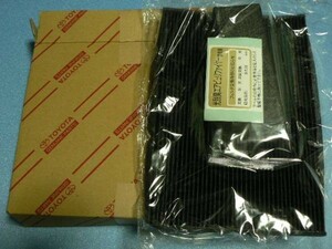 生産終了 ラスト 空気 清浄器 フィルター 08972-00280 エアピュリファイヤー FILTER TOYOTA エアピュリ 0897200280 トヨタ 純正 部品