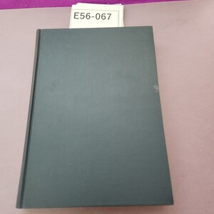 E56-067 金属表面工業全書 金属表面加工理論 2 書き込みあり