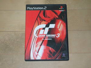 グランツーリスモ３ PlayStation2