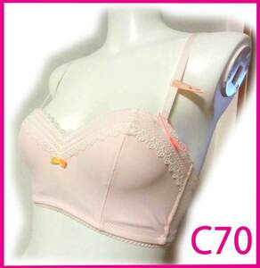 30 新品 トリンプ ピンク C70 AMST1275 Bustier JX 肌魅せファッションにぴったりなショートビスチェ ブラ AMOSTYLE アモスタイル