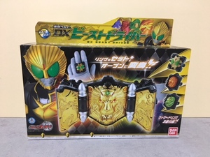 ●バンダイ　DXビーストドライバー　新品未開封　美品 　仮面ライダーウィザード