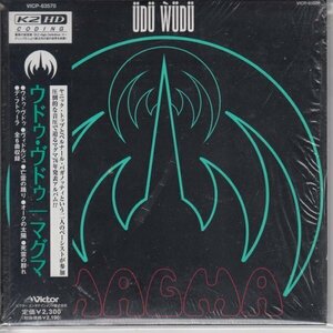 紙ジャケ MAGMA / UDU WUDU（国内盤CD）