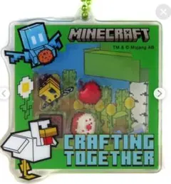 minecraft シャカシャカ　アクリルキーホルダー　オーバーワールド