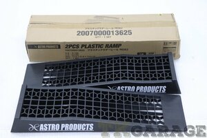 1900096002 未使用 アストロプロダクツ プラスチックラダーレール 現状品 TKGARAGE U