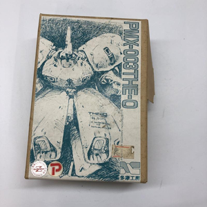 【中古】多摩工房 モビルスーツコレクション-1 1/220 PMX-003 THE-O(ジ・オ) 開封品 機動戦士Zガンダム[240097204285]