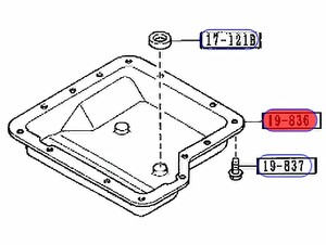 ★マツダ純正新品★ロードスター NA8C オイルパン オイルサンプ Oil Pan Oil Sump Roadster MAZDA