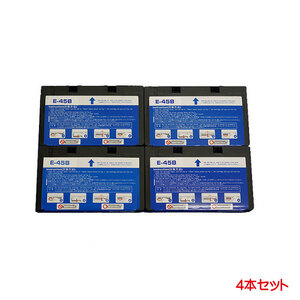 EPSON ICCL45B 互換インク 4色一体 大容量 タイプ 4本セット ink cartridge