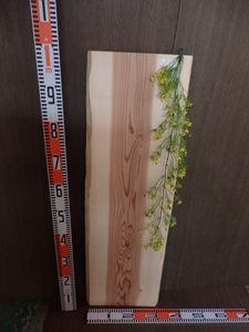 0091532 杉●99cm×31.7cm×3cm☆無垢板１枚板 木材 板 DIY 板材 天板 棚板 テーブル 看板 花台など種類豊富！