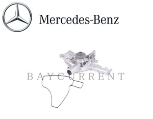 正規純正品 Mercedes-Benz AMG ウォーターポンプ W211 W215 W219 W220 W463 R230 E55 SL55 CL55 G55 CLS55 1132000101 113-200-0101