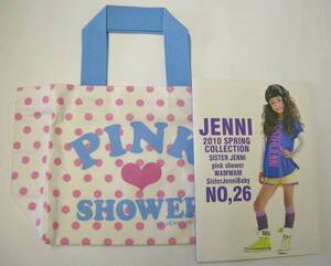 未使用品】　JENNI　★　ジェニィ　ノベルティ　グッズ　PINK　SHOWER　バック　★　2010年春カタログ　