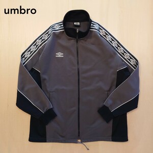 UMBRO トラックジャケット ジャージ アンブロ サイドライン サイズO DESCENTE デサント 