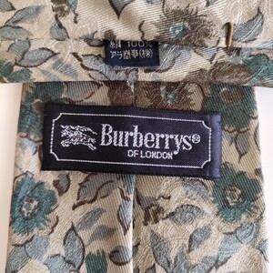 BURBERRY (バーバリー)ネクタイ183