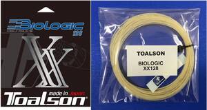 ★送料無料！★TOALSON バイオロジックXX128　ナチュラル（ノンパッケージ）×２張り②