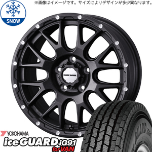 225/75R16 スタッドレスタイヤホイールセット ジムニー JB64 JB23 etc (YOKOHAMA iceGUARD91 & MUDVANCE08 5穴 139.7)