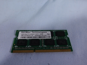 6437※機器解体品※SanMax※PC3-8500S-7-10-F1△2GB△ノートＰＣ用メモリ△ジャンク