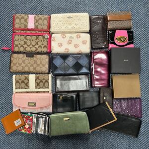 1円〜　33点　COACH コーチ ルイヴィトン miu miu ヴィヴィアンウェストウッド　vivienne westwood Barry まとめ売り　長財布 財布　他