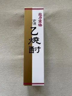 石本酒造 越乃寒梅 古酒 乙焼酎　720ml　未開封