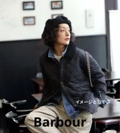 Barbour black キルティング ジャケット