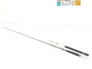 A.T.LAB ATラボ マスターエッジ グラスソリッド II 180L ブラック