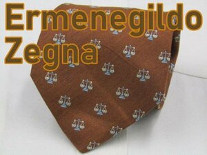 【エルメネジルド・ゼニア】AB 489 エルメネジルド・ゼニア Ermenegildo Zegna ネクタイ 茶系 星座 てんびん ジャガード