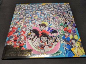 セル版 Blu-ray ももいろクローバーZ / 夏S 2018 ももクロトリビュート みんなで10周年をお祝いしちゃうぞ! Complete Box / fb223