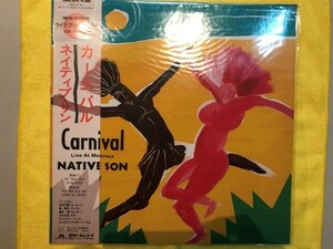 Native Son = ネイティブ・サン* ? Carnival ~Live At Montreux~ = カーニバル / ライヴ・アット・モントルー