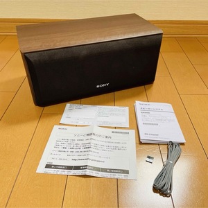 新品同様品 ソニー SONY スピーカー SS-CN5000