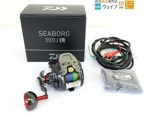 ダイワ 18 シーボーグ 300J-L 左 美品