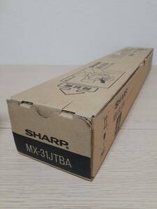 第２弾【送料無料・純正品】SHARP MX-31JTBA