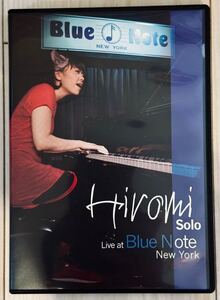 上原ひろみ　Hiromi Solo Live at Blue Note New York 　DVD