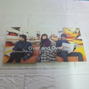 Over and Over/Every Little Thing　　　ミニシングル