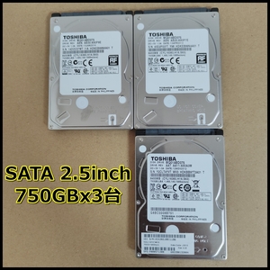 《送料無料》SATA 2.5inch HDD 東芝 750GB 3台 《全て正常動作確認済》 [管理番号A252]