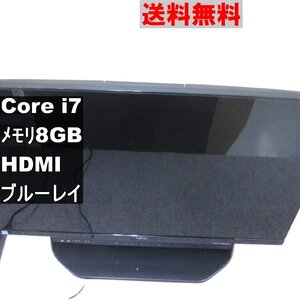 富士通 FMV ESPRIMO FH90/A3【大容量HDD搭載】　Core i7 6700HQ／ブルーレイ 液晶一体型／電源投入可／HDMI ジャンク　送料無料 [91489]