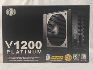 COOLER MASTER V1200 Platinum RSC00-AFBAG1-JP クーラーマスター ②