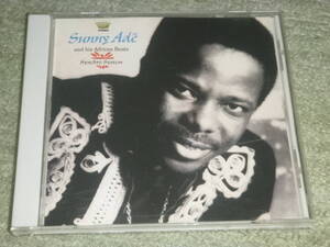 King Sunny Ade　/　SYNCHRO SYSTEM　/　キング・サニー・アデ　