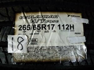 【56】新品格安 　265/65R17　ヨコハマタイヤ 　G056　2018年製造1本のみ!