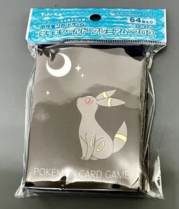 月明かりとブラッキー スリーブ ポケモンカード デッキシールド ポケモンセンター限定 Umbreon 未開封 64枚セット