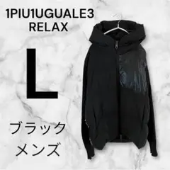 『美品』1PIU1UGUALE3 RELAX スリーブニットロゴダウンジャケット