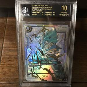 【BGSブラックラベル】ドラゴンボール　フュージョンワールド　烈火の闘気　ベジット　SCR スーパーパラレル　BGS10 黒ラベル（PSA10超）