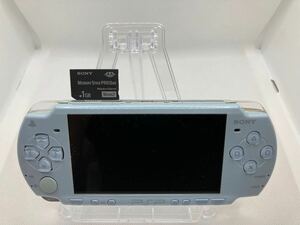 美品　PSP2000フェリシアブルー　メモリースティック付き　 SONY ソニー プレイステーションポータブル