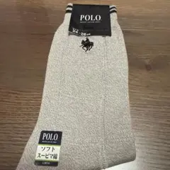 POLO ストライプソックス 24〜26 cm モクグレー