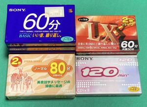 未使用・未開封◆カセットテープ ハイポジ120分、ノーマル60分×6本、80分2本/E505